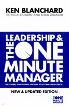 Leadership and the One Minute Manager