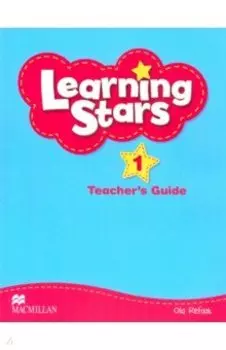 Learning Stars. Level 1. Teacher's Book Pack (+DVD)