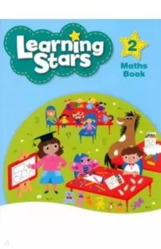 Learning Stars. Level 2. Maths Book