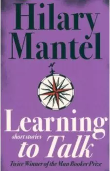 Learning to Talk. Short stories