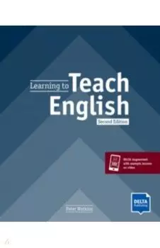 Learning to Teach English. 2nd Edition. Teacher's Resource Book + DVD