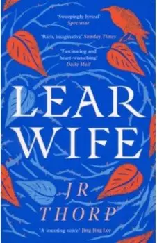 Learwife