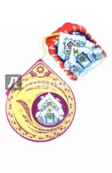 Ледяной дом