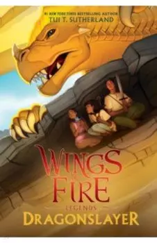 Legends. Dragonslayer