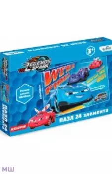 Легенды Спарка. Пазл-24 Вперёд, Спарк!