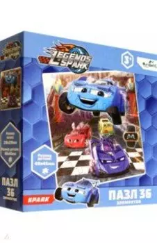 Легенды Спарка. Пазл-36 Супергонщики