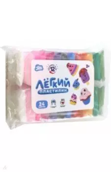 Легкий пластилин, 24 цвета