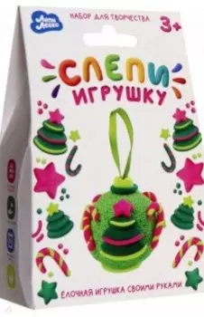 Легкий пластилин Слепи игрушку, зеленый