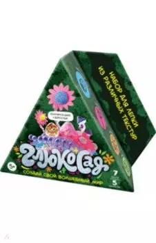 Легкий пластилин, средний зеленый набор