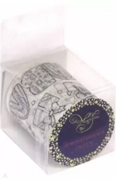 Лента декоративная самоклеящаяся для раскрашивания "Позравляю" (79228)