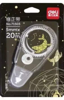 Лента корректирующая (20м x 5мм), цвет корпуса в ассортименте (71503)