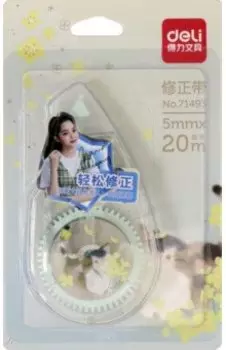 Лента корректирующая, в ассортименте