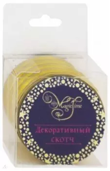 Лента самоклеющаяся "Золотые полоски" крафт (79243)