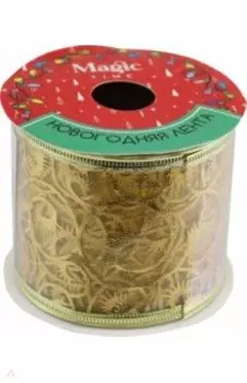 Лента Золотые узоры