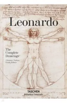 Leonardo. The Complete Drawings