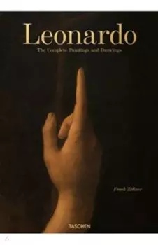 Leonardo. The Complete Paintings and Drawings