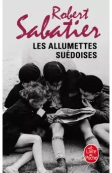 Les Allumettes sudoises