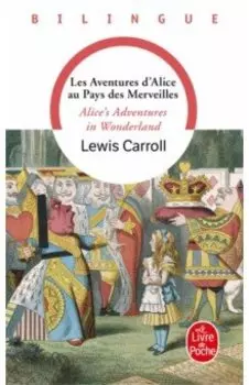 Les Aventures d'Alice au pays des Merveilles