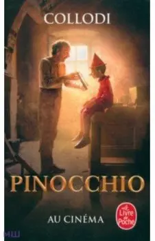 Les Aventures de Pinocchio