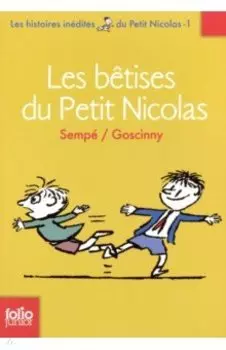 Les betises du Petit Nicolas