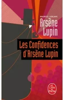 Les Confidences d'Arsne Lupin