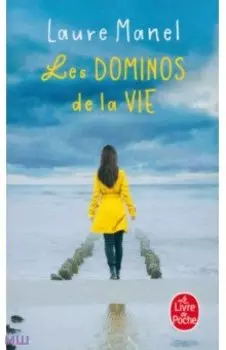 Les Dominos de la vie