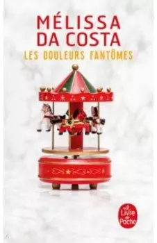 Les Douleurs fantmes