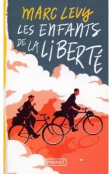 Les Enfants de la libert