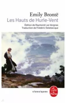 Les Hauts de Hurle-Vent