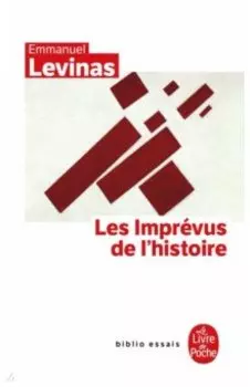 Les Imprvus de l'histoire