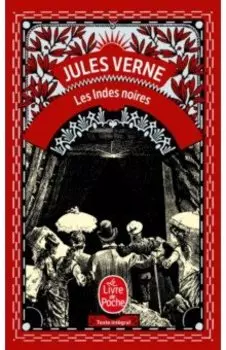 Les Indes noires