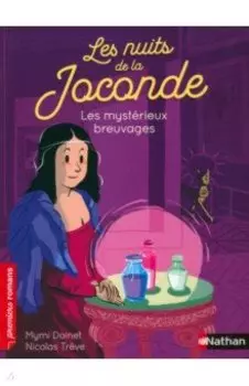 Les mystrieux breuvages