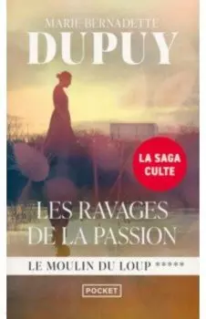 Les Ravages de la passion