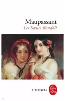 Les Soeurs Rondoli