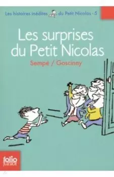 Les surprises du Petit Nicolas
