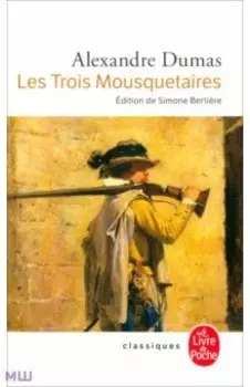 Les Trois Mousquetaires