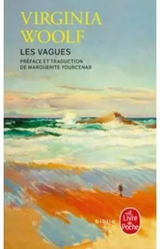 Les Vagues