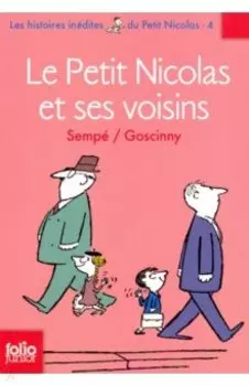 Les voisins du Petit Nicolas