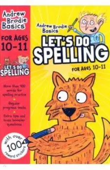 Let’s do Spelling. 10-11