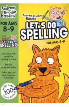 Let’s do Spelling. 8-9