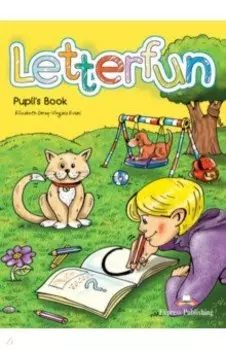 Letterfun. Beginner. Pupil's Book
