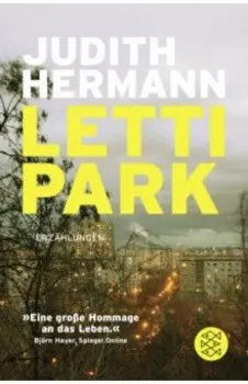 Lettipark