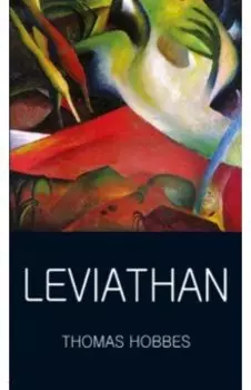 Leviathan