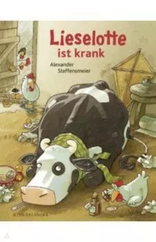 Lieselotte ist krank