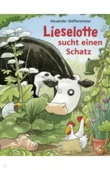 Lieselotte sucht einen Schatz