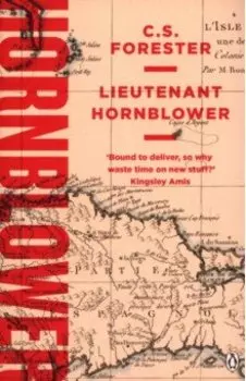 Lieutenant Hornblower