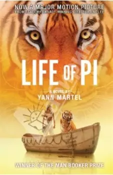 Life of Pi
