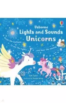 Lights and Sounds Unicorns