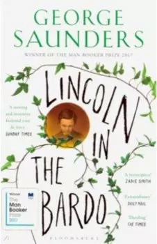 Lincoln in the Bardo