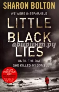 Little Black Lies